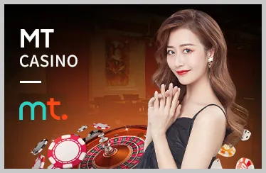 Tổng hợp các trò chơi cá cược đa dạng tại GK88